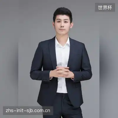 平晓