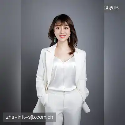 温言